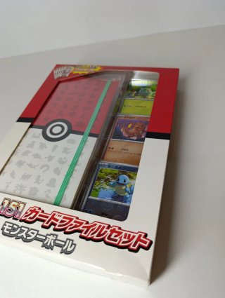Pokémon Card Game 151 Card File Set ( JP )