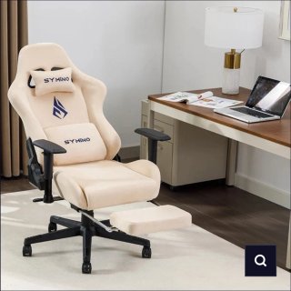 Silla gaming ergonómica Symino crema/beige