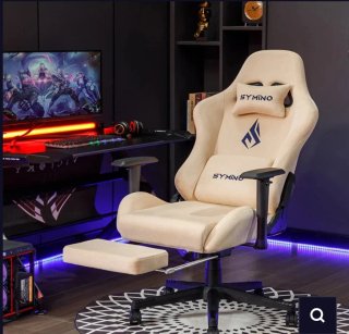 Silla gaming ergonómica Symino crema/beige