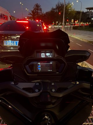 Yamaha XMAX 300