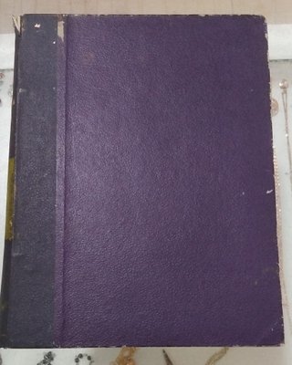 Libro Revista Geográfica Española Años 40
