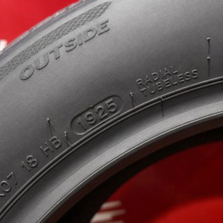 215 60 17 96V Neumáticos Hankook [R. 2069]