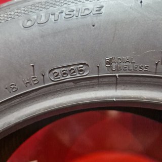 215 60 17 96V Neumáticos Hankook [R. 2069]