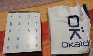 Salopette jeans e polo Okaidi bimbo