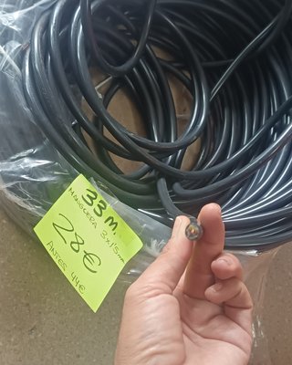 Lote Manguera Eléctrica Negra (85m, 18m, 33m)
