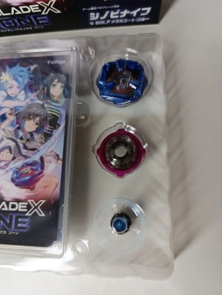 Beyblade X ONE Nintendo Switch Japonés