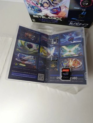 Beyblade X ONE Nintendo Switch Japonés