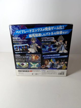 Beyblade X ONE Nintendo Switch Japonés