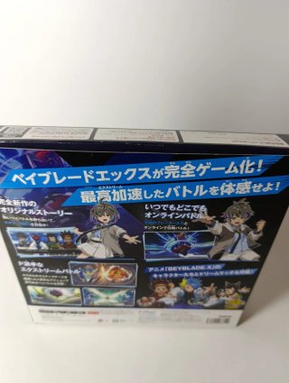 Beyblade X ONE Nintendo Switch Japonés