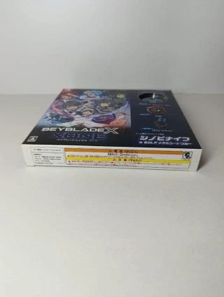 Beyblade X ONE Nintendo Switch Japonés