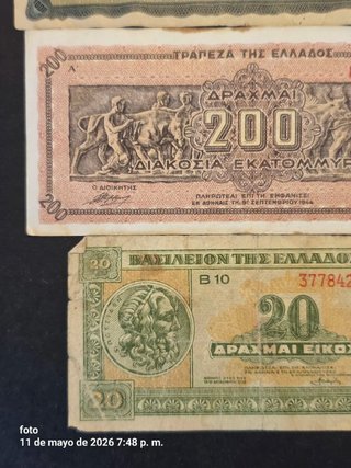 Lotes de Billetes Griegos Antiguos