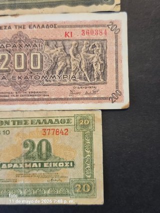 Lotes de Billetes Griegos Antiguos