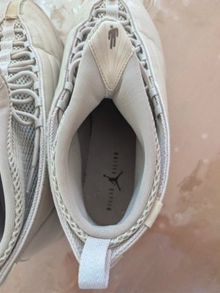 Jordan Retro 15 x Billie Eilish Beige
