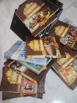 Gran enciclopedia