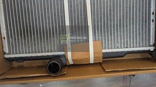 NRF Radiador 51580