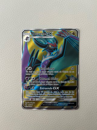 Cartas Pokemon gx