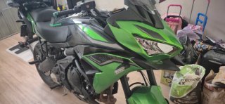 Moto Kawasaki KTRC 2