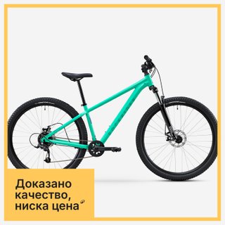 Bicicleta de montaña 29" Expl 100 verde suspensión