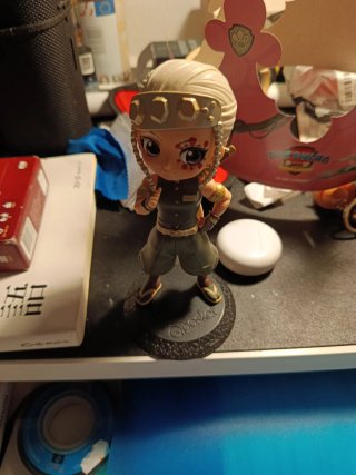 Figura Qposket Uzui Kimetsu no Yaiba