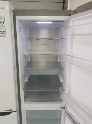 NEVERA LG GARANTIA TRANDPORTE