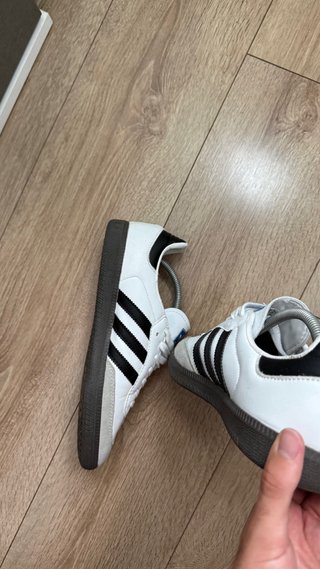 Adidas Samba Blancas y Negras