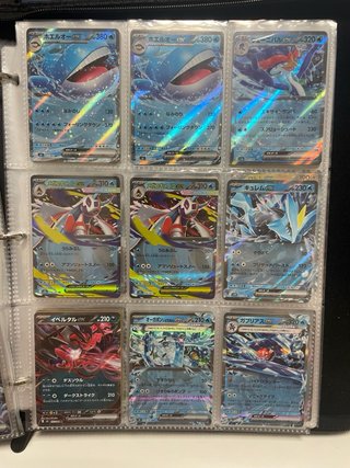 Cartas Pokémon EX Japonesas
