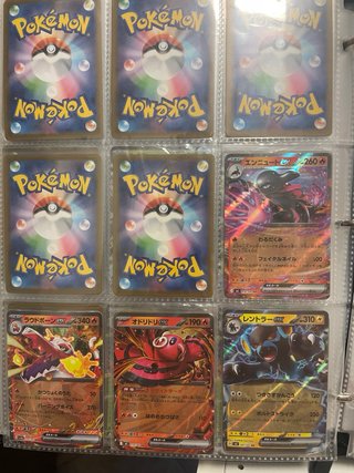 Cartas Pokémon EX Japonesas