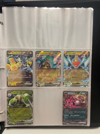 Cartas Pokémon EX Japonesas