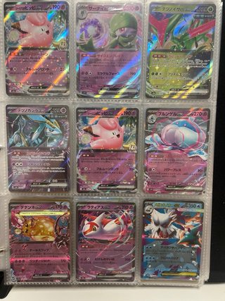Cartas Pokémon EX Japonesas
