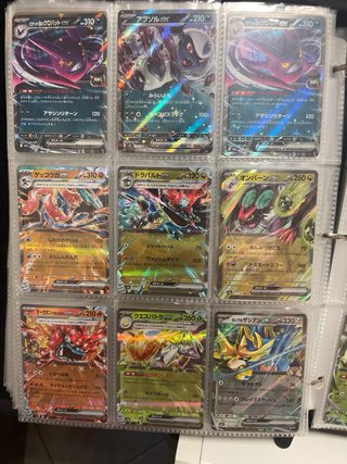 Cartas Pokémon EX Japonesas