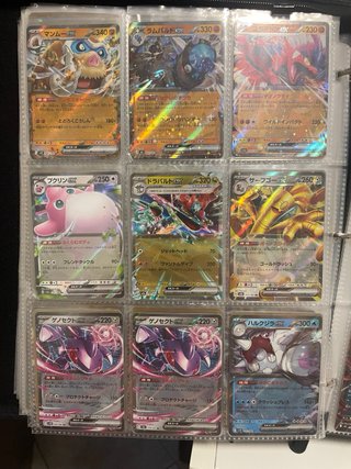 Cartas Pokémon EX Japonesas