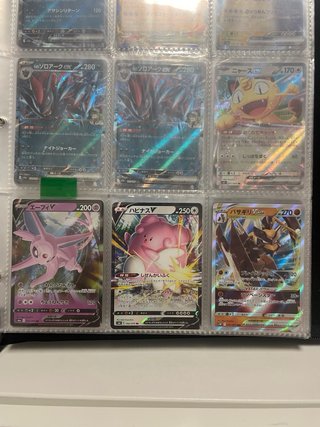 Cartas Pokémon EX Japonesas