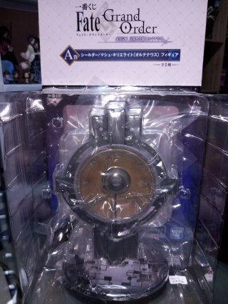 Ichiban Kuji Fate Grand Order Mash Kyrielight