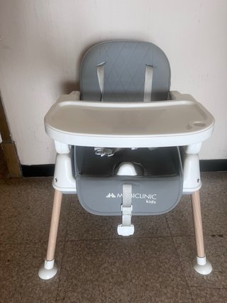 Trona 3 en 1 MOBICLINIC