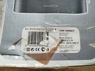 Calefactor Rowenta Atlas Gris