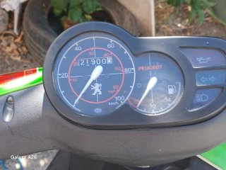 Peugeot Trekker Scooter ITV