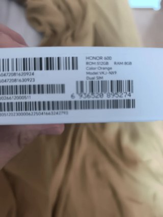 Honor 600 5G 8GB RAM 512GB