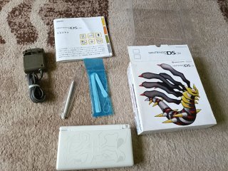 Nintendo DS Lite Pokémon Center Edición