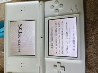 Nintendo DS Lite Pokémon Center Edición