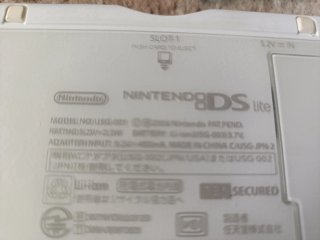 Nintendo DS Lite Pokémon Center Edición