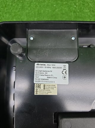 Parrilla Eléctrica MetalGrill 3in1 Ariete