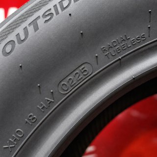 215 65 17 99H Neumáticos Hankook Ventus [R. 2080]