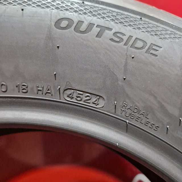 215 65 17 99H Neumáticos Hankook Ventus [R. 2080]