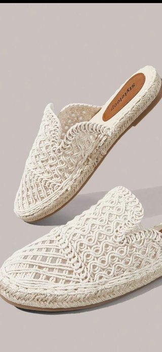 Alpargatas Styleloop Beige