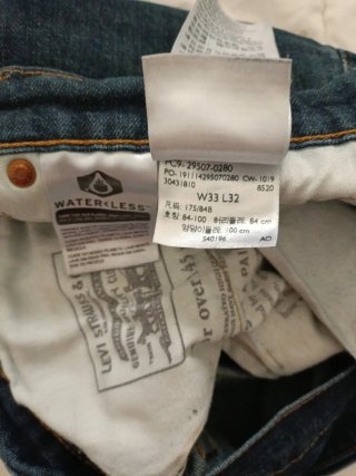 Pantalón vaquero Levi's 502 W33 L32