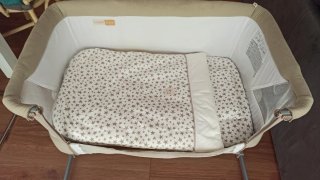 Minicuna Jane Babyside Beige