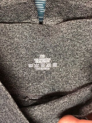 Leggings deportivos Shein grises y marrones