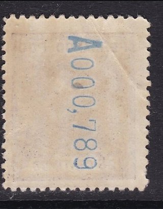 Fernando Poo 1907 Alfonso XIII Guinea Sellos MNH