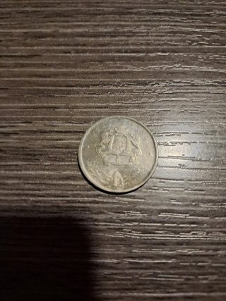 Monedas Antiguas - Dirham Marruecos