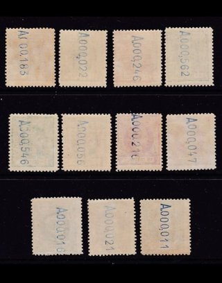 Fernando Poo 1903/1905 - Alfonso XIII Sellos